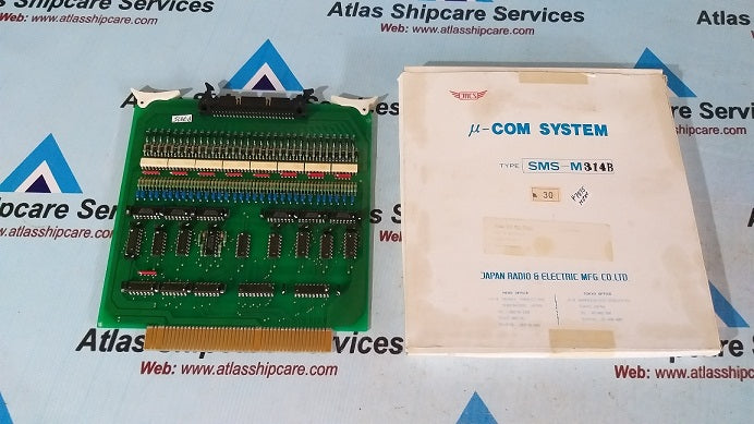 Jrcs SMS-M314B μ-Com System